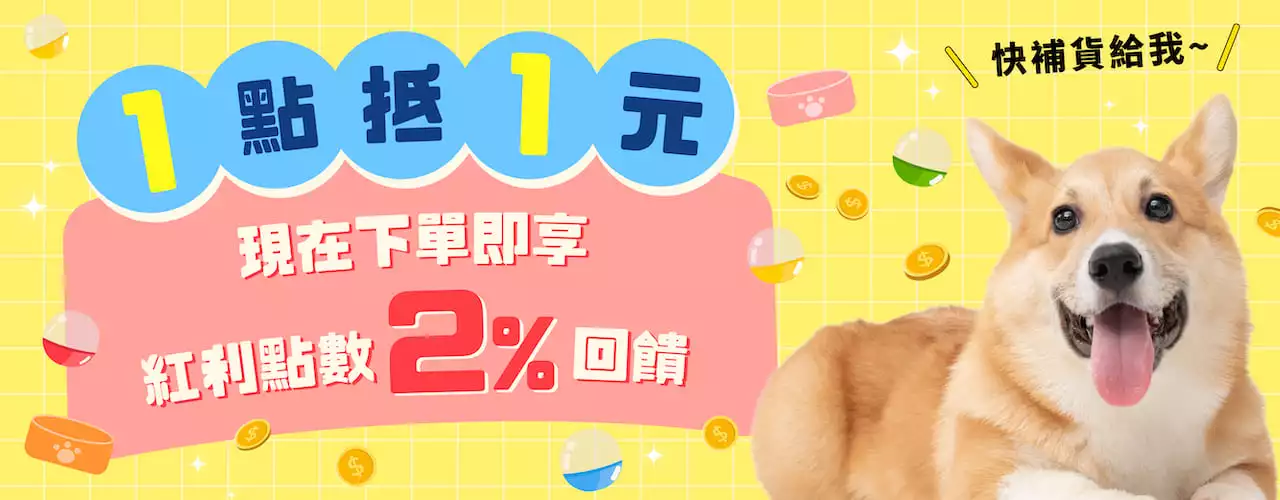 ezgif.com-gif-maker (11).webp