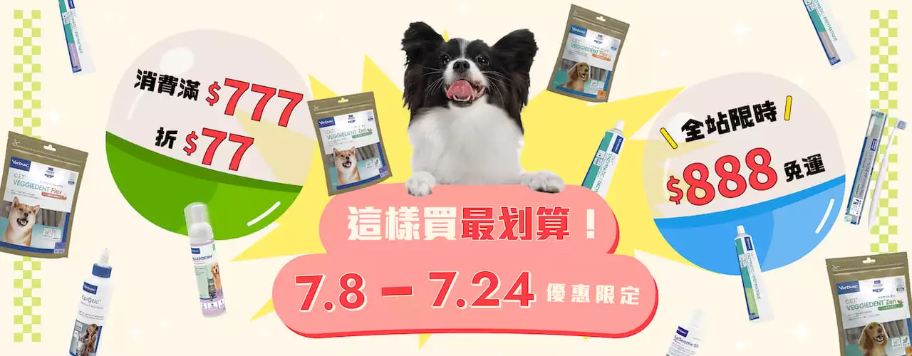 ezgif.com-gif-maker (12).webp