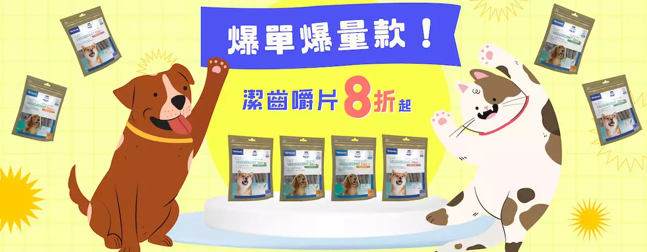 ezgif.com-gif-maker (13).webp