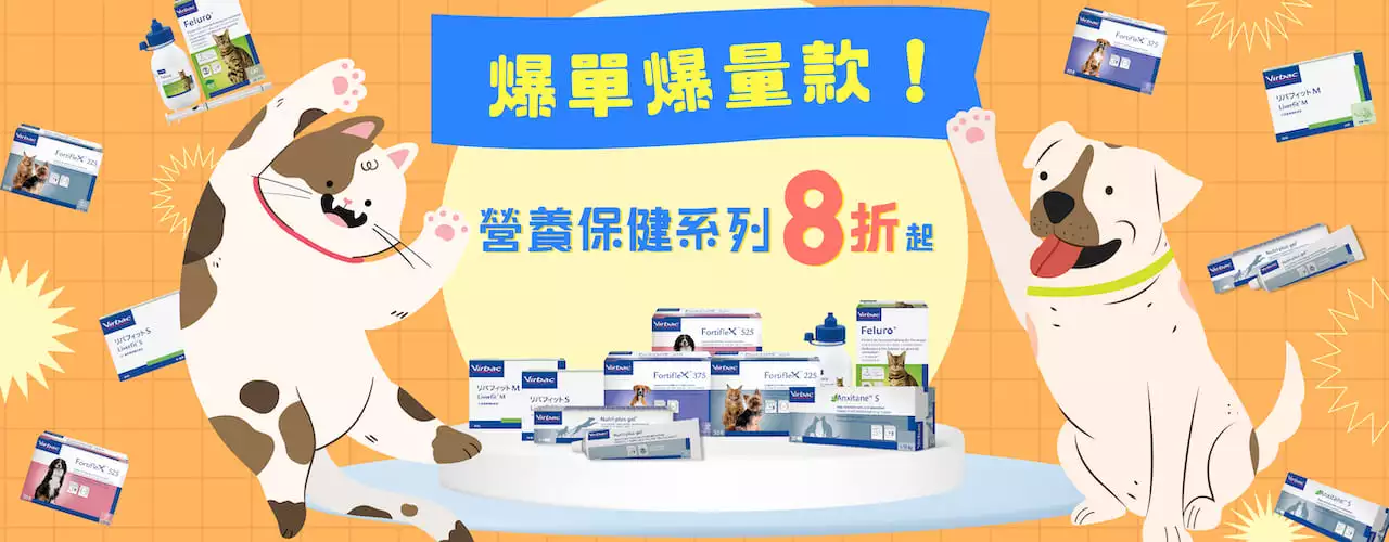 ezgif.com-gif-maker (14).webp