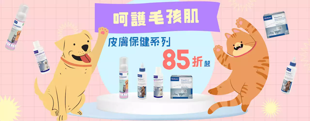 ezgif.com-gif-maker (15).webp