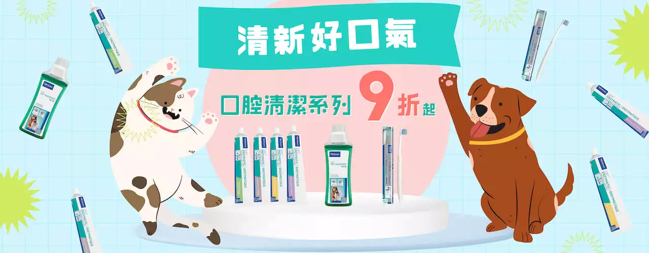 ezgif.com-gif-maker (16).webp