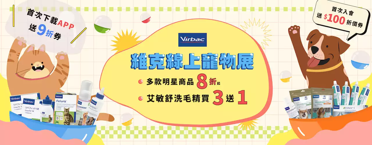 ezgif.com-gif-maker (9).webp